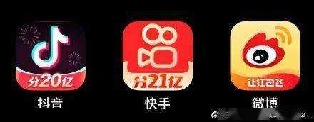 快手粉丝业务_快手粉丝什么用