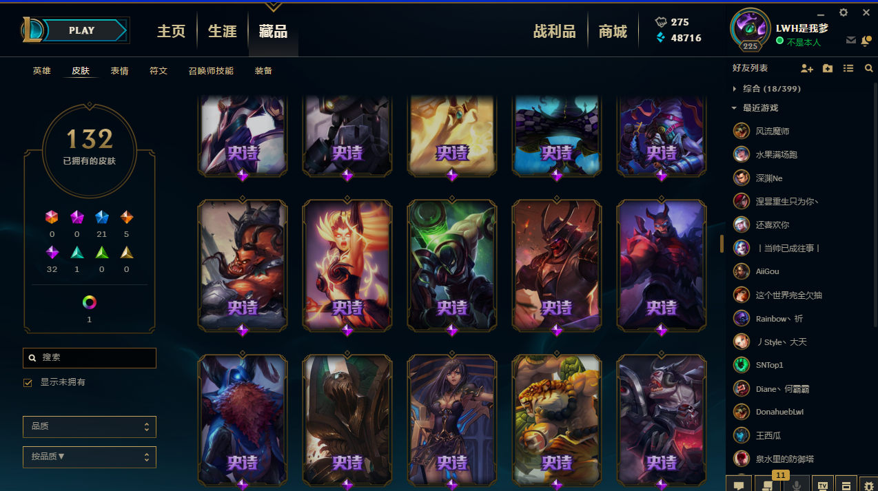 九零代刷网代刷_九零代刷网怎么样