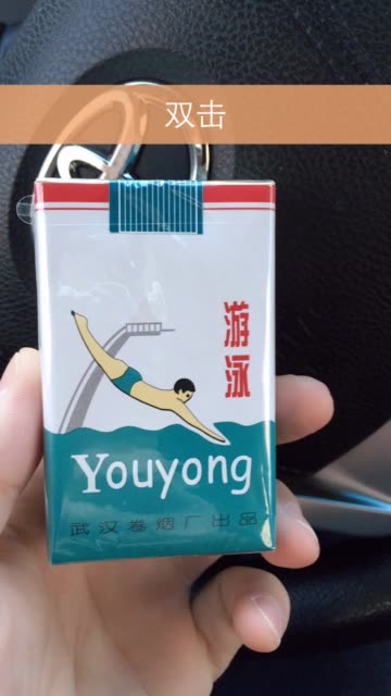 快手免费点50个赞_快手点赞10个5元钱是真的吗