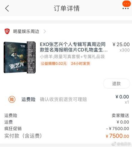 快手刷赞务_快手刷赞秒刷在线