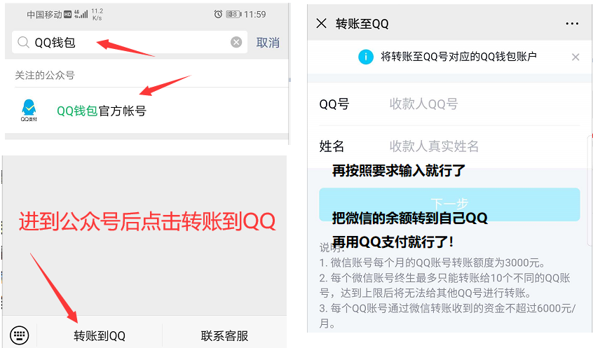 免费代刷网qq名片的简单介绍