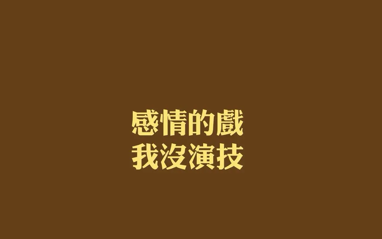 免费代刷网qq名片的简单介绍