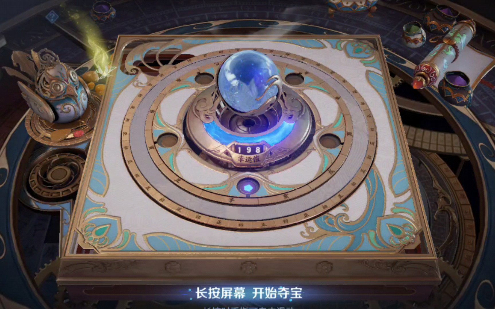 王者荣耀人气值一万一块钱_王者荣耀人气值1元1万软件