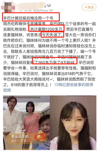刷快手赞平台全网+最低价啊豪的简单介绍