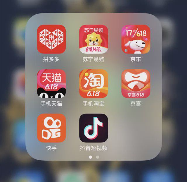 刷快手赞平台全网+最低价啊豪的简单介绍