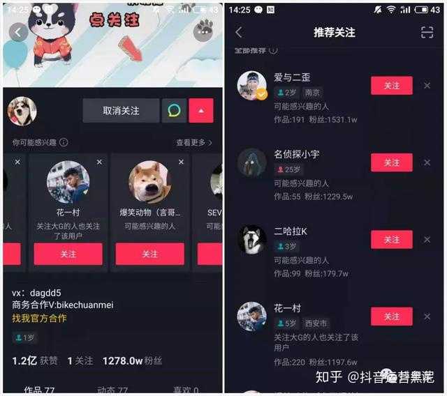 qq自助下单网_自助下单平台24小时网站