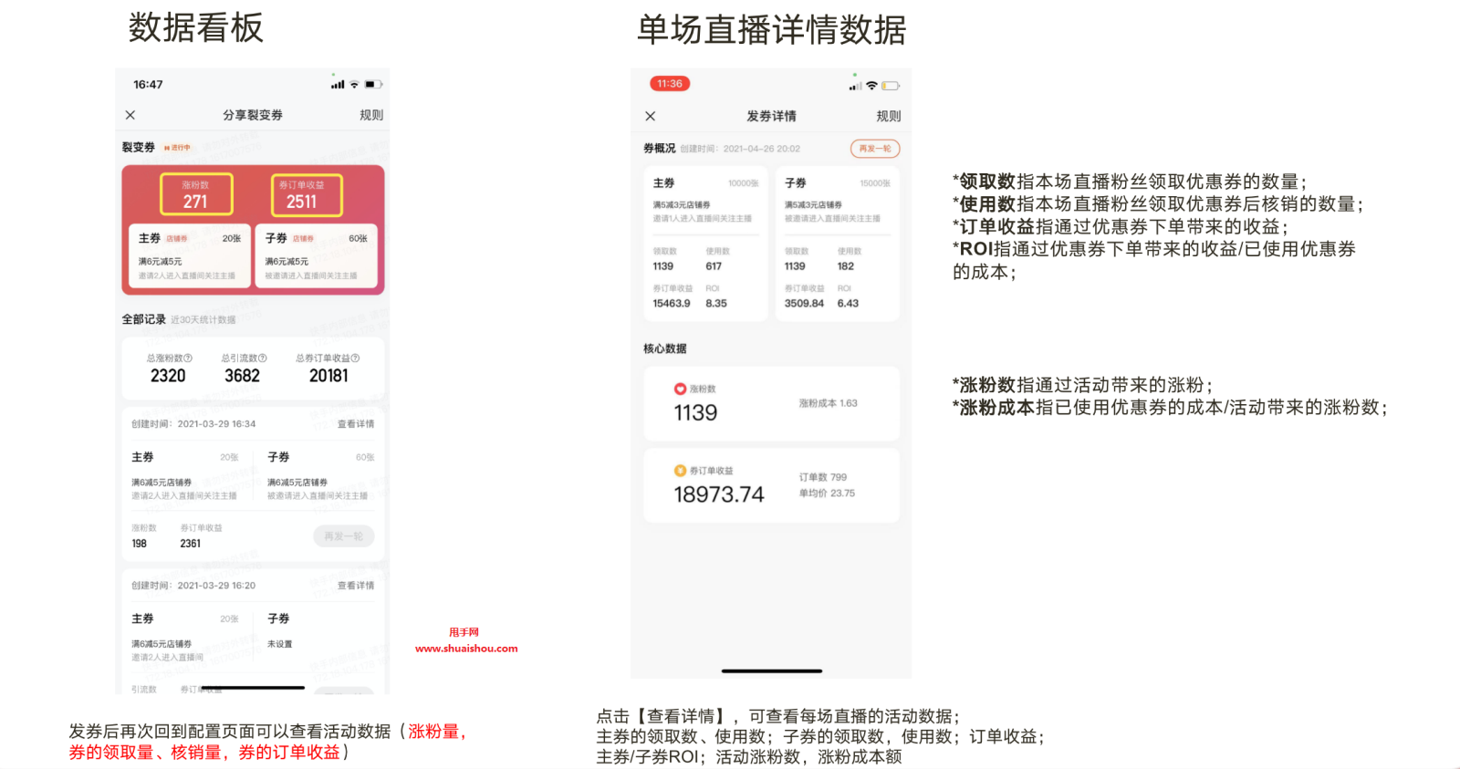 快手业务平台全网最低_全网最低业务平台便宜快手