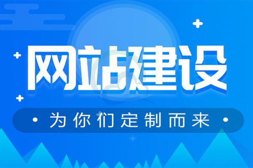 南荷网络平台网站_南荷业务网_自助推广下单平台