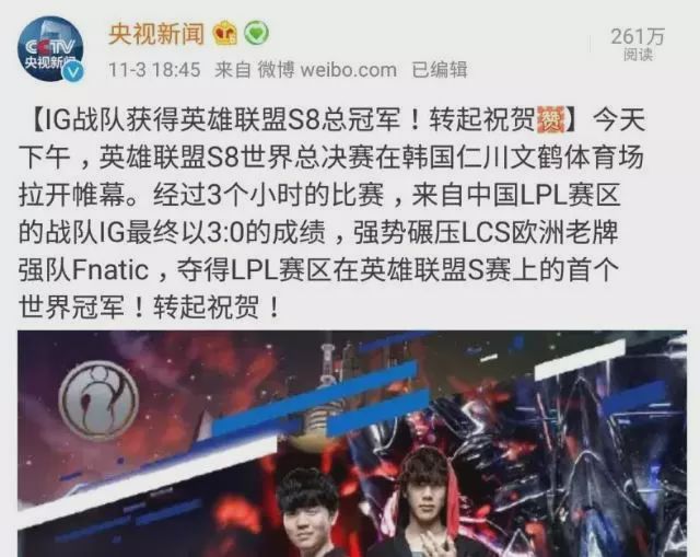 万连代刷_万联代刷网快手