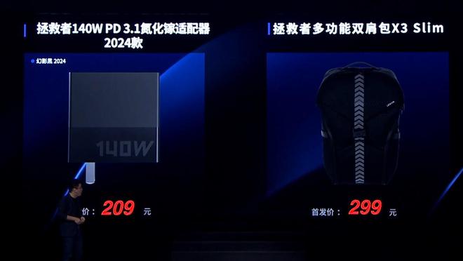 万连代刷_万联代刷网快手