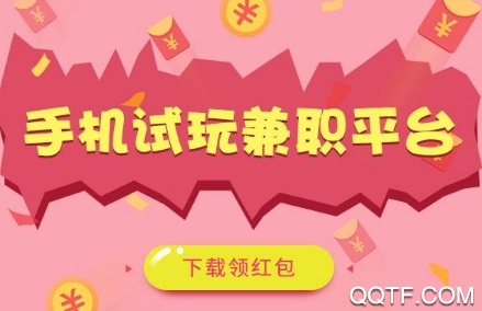 百度搜索0.1元1万赞平台_百度搜索01元1万赞平台可靠吗