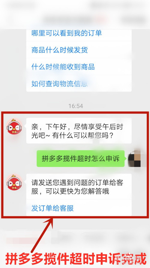 一元一千个快手粉丝_快手1元1000千粉丝活粉丝是真的吗