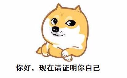 阿酷代刷_酷酷代刷是什么