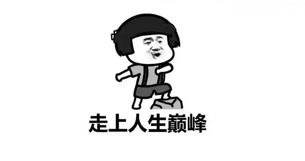 0元刷赞的简单介绍
