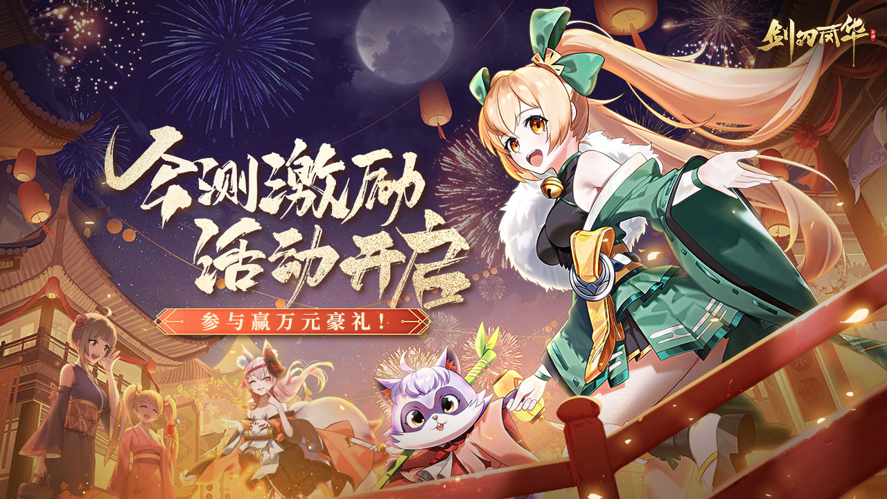 qq刷赞平台全网+低价啊豪的简单介绍