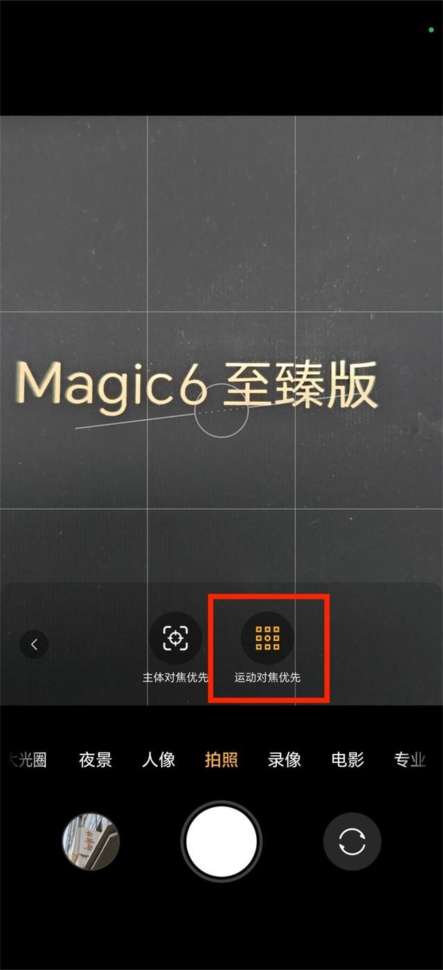 抖音人气代刷网_代刷抖音热门是真的吗