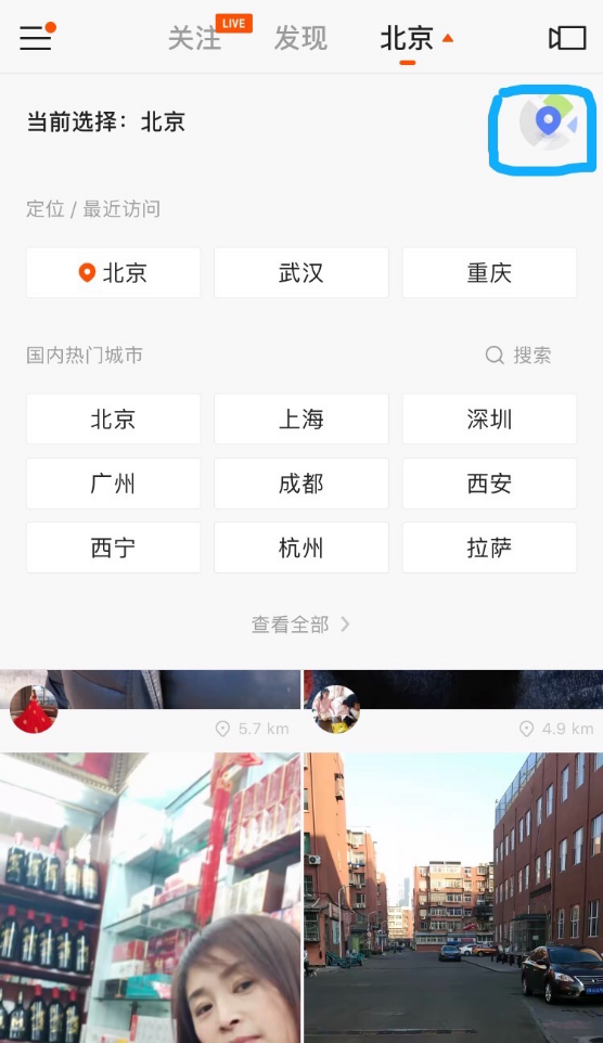 快手刷双击秒刷在线_快手刷双击秒刷在线是真的吗