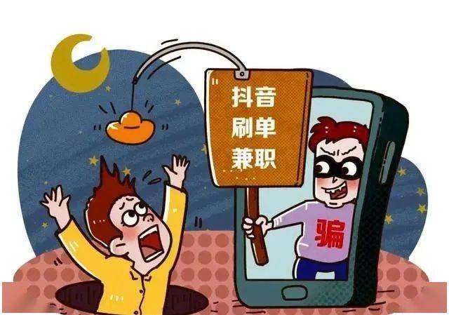 快手刷赞蚂蚁平台的简单介绍