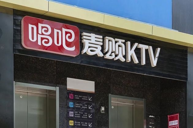 关于0.01刷赞的信息