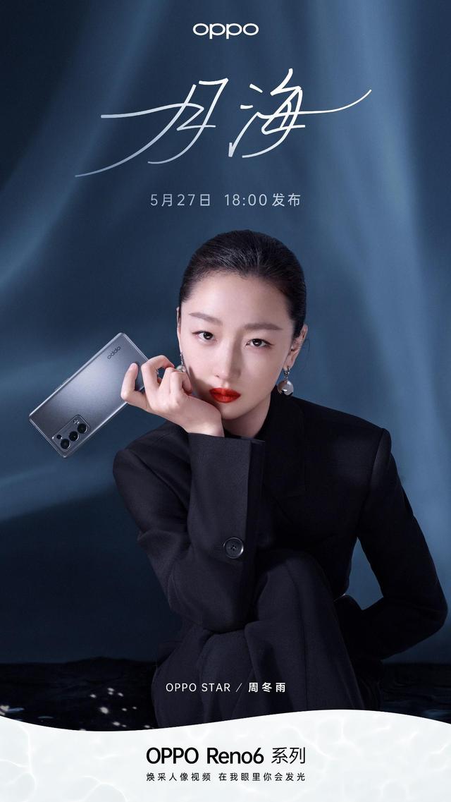 伯乐代刷_伯乐任务平台