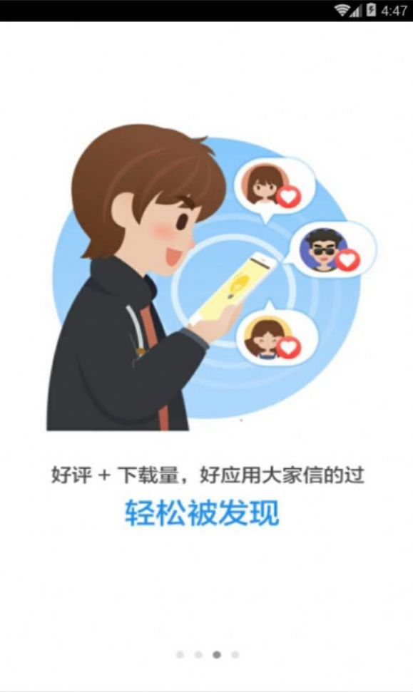 快手粉丝超级低价业务_快手粉丝超级低价业务是真的吗