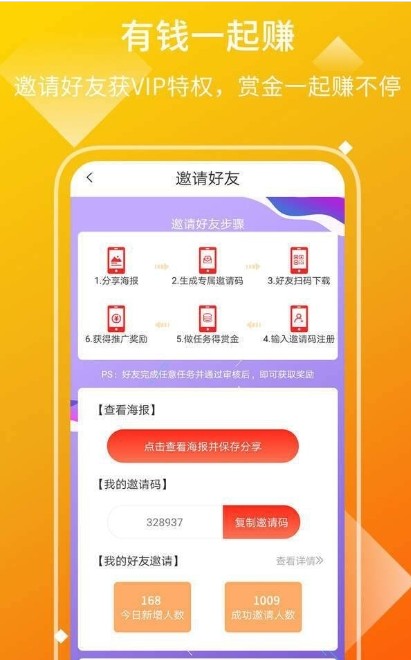 包含24小时自助下单网站全网最低的词条
