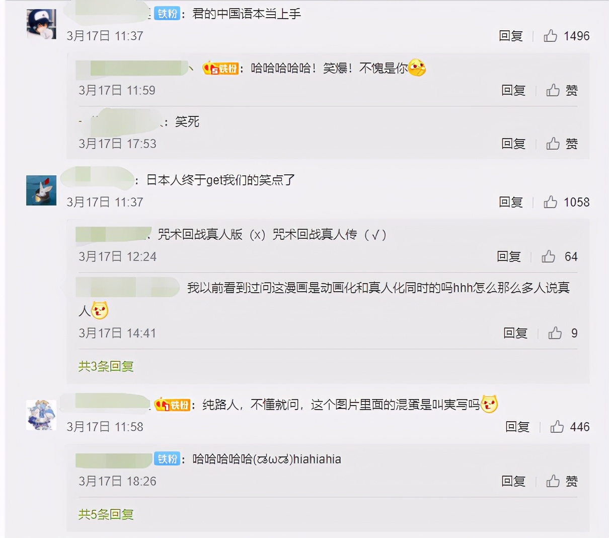 全网最低价免费刷qq业务网站的简单介绍