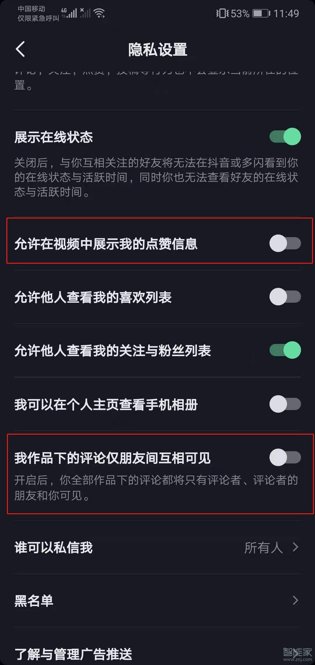 抖音1元10000赞活人_抖音1元1000粉丝自助下单平台