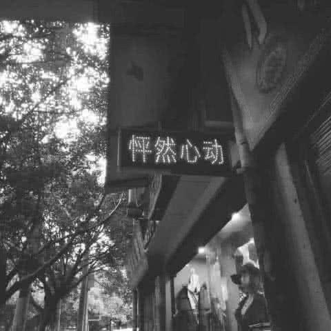 qq空间说说赞免费网站_空间说说10个赞网站免费