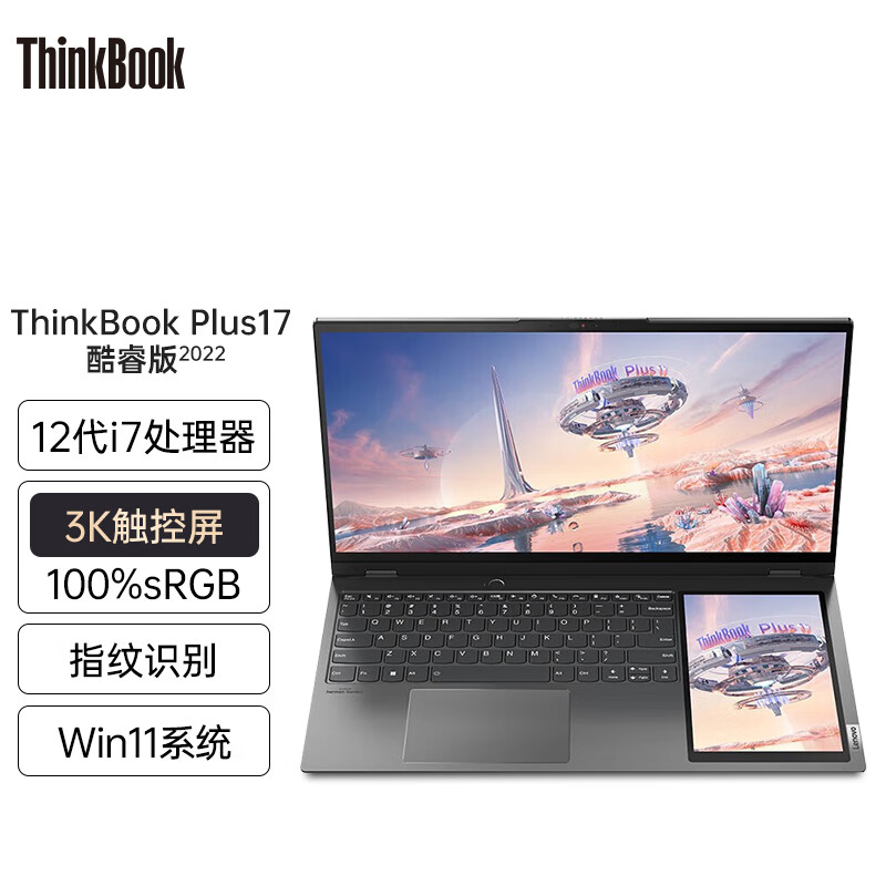 十七代刷网_176代刷网怎么样