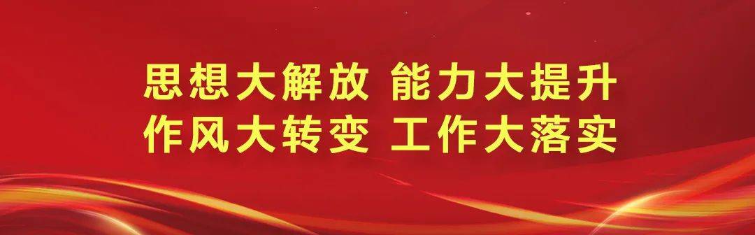 刘洋刷赞_硫氧双键的红外吸收峰