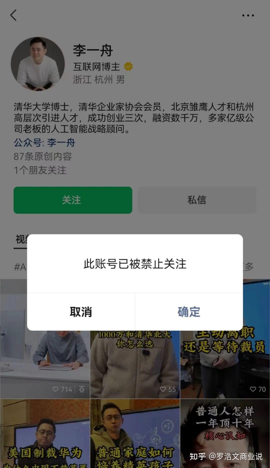 快手1元100个赞微信支付_快手1元100个赞微信支付多少钱