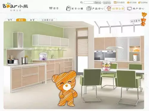 小熊速刷网_小熊赚钱试玩