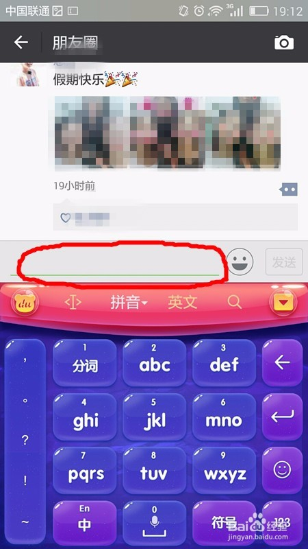说说赞免费领取_说说赞免费领取网址机领