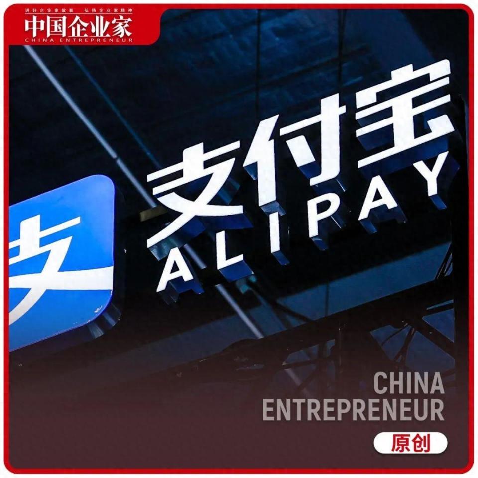 抖音低价代网站刷业务的简单介绍