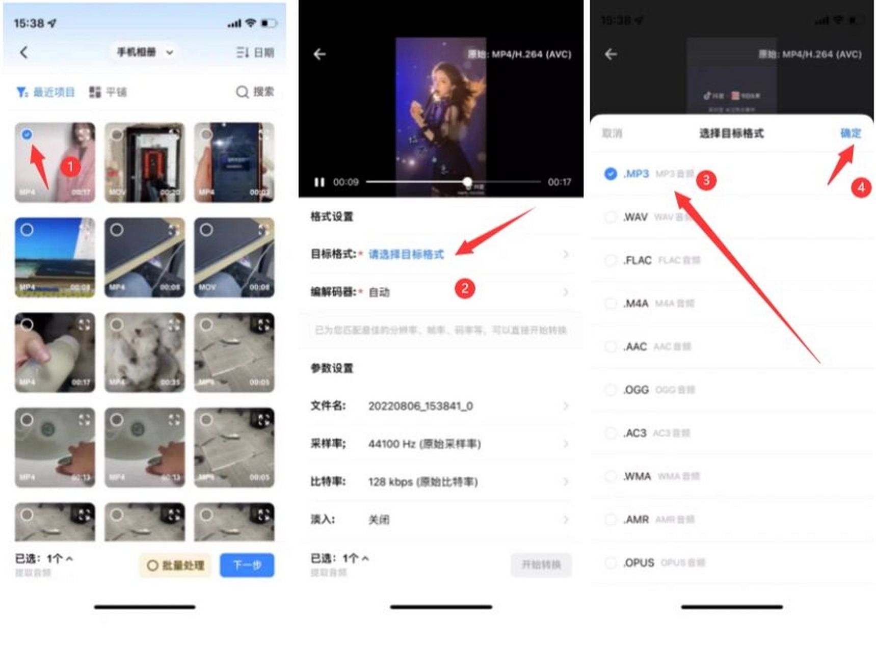 关于快手代网站刷业务0元的信息