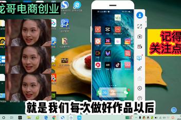 抖音免费播放量神器_抖音播放量软件app