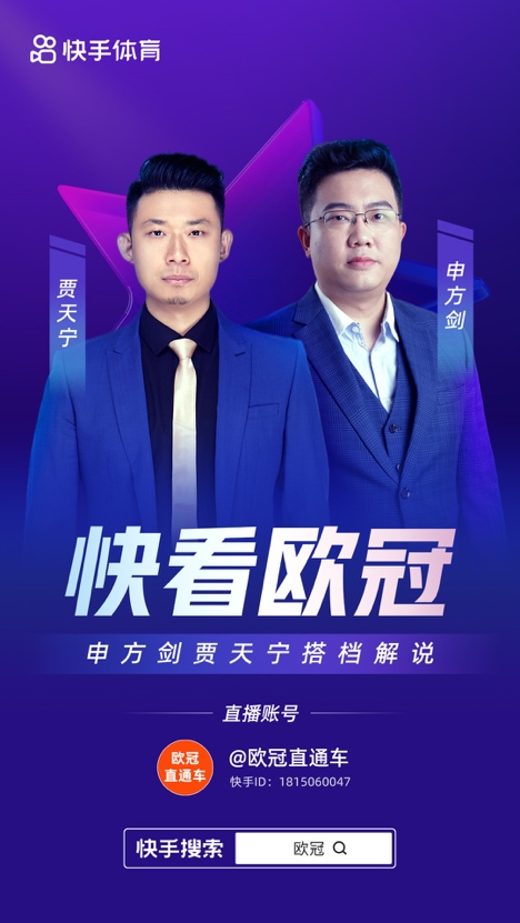 关于刷快手赞平台全网+最低价啊豪的信息