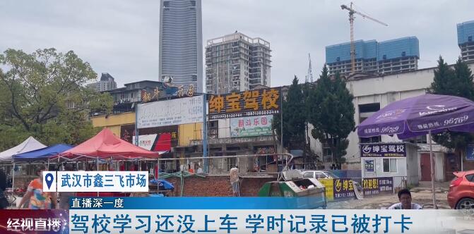 低价代刷网吧_代刷网能赚钱吗