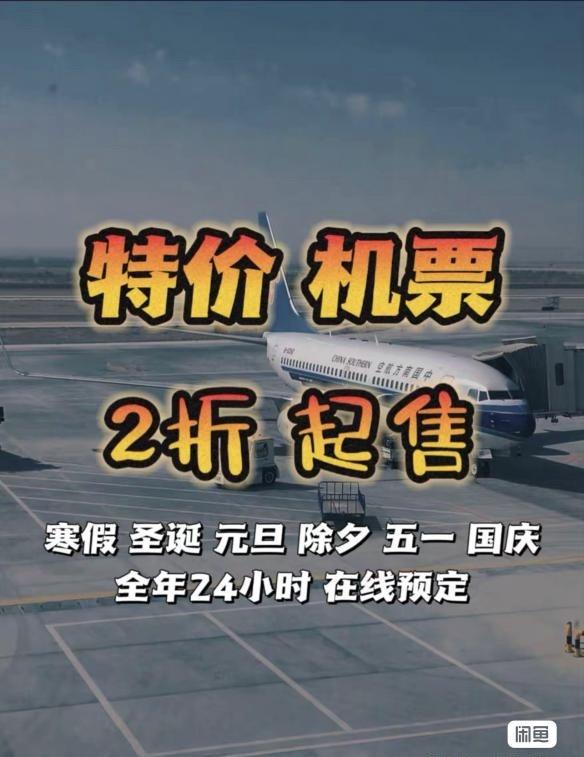 低价代刷网吧_代刷网能赚钱吗