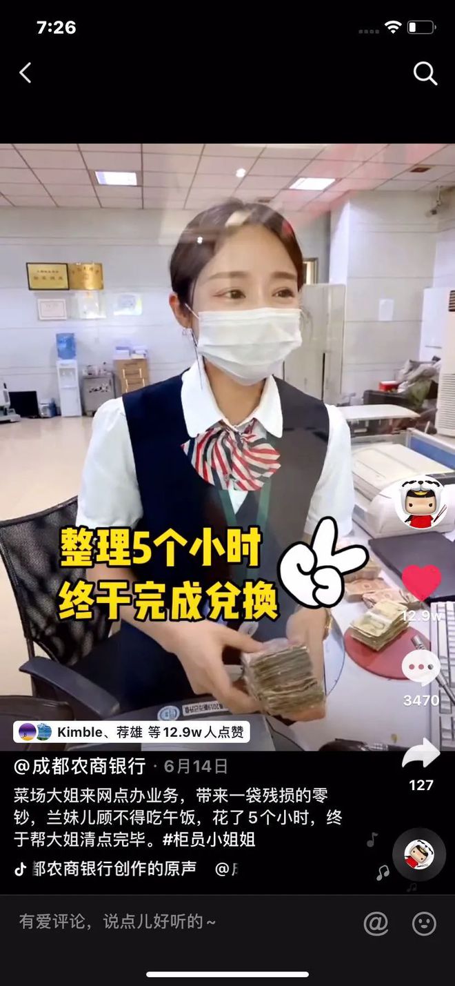 免费3000赞_免费300字作文