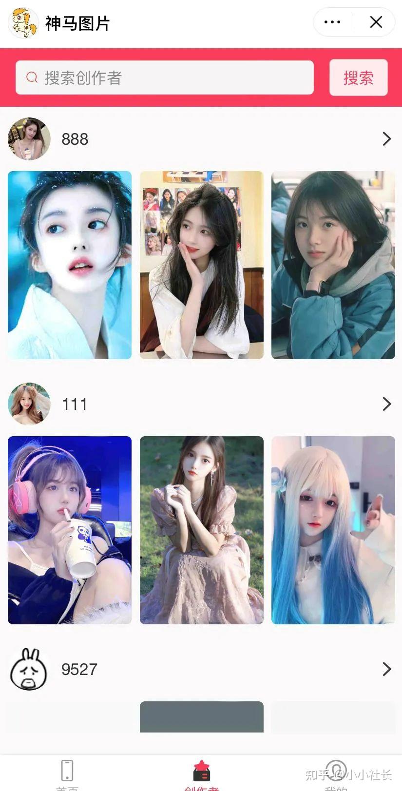 一元万赞快手_一元万赞快手多少钱