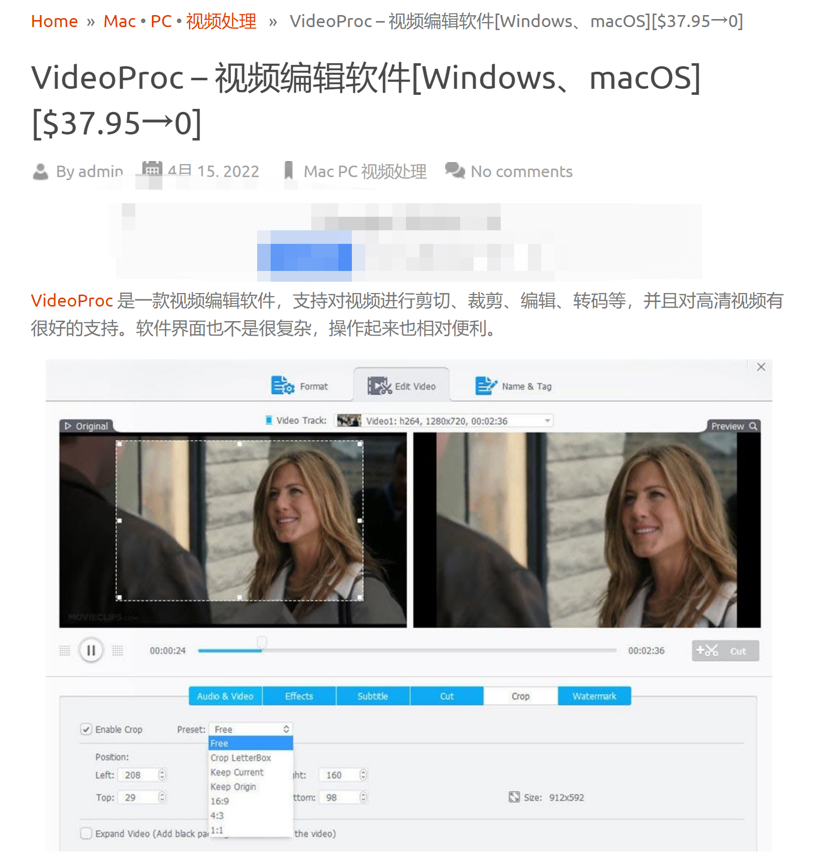 关于qq在线刷说说平台网站的信息