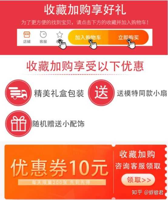 快手低价业务_快手低价业务商城