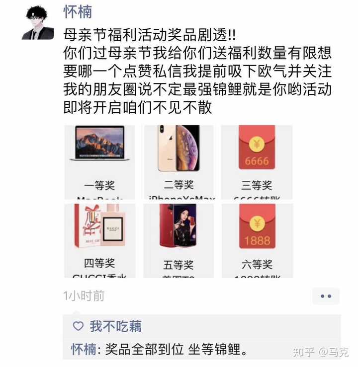 qq空间赞在线自助平台_空间赞在线刷免费领取