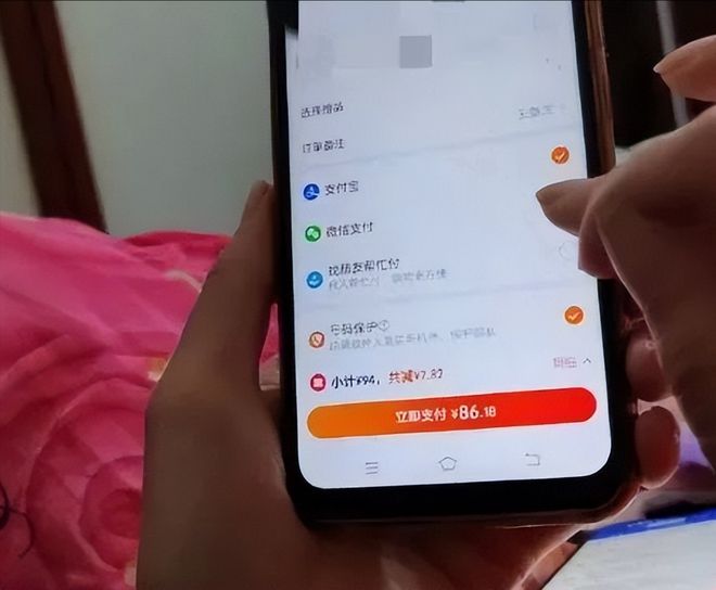 快手作品双击(下单秒刷)微信支付的简单介绍