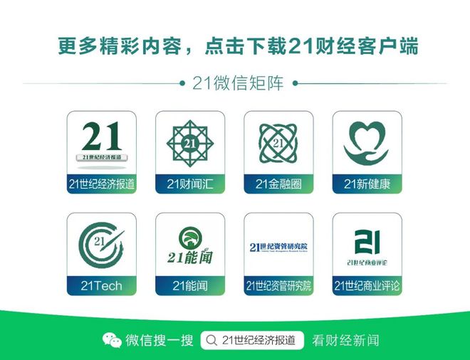 qq在线刷赞平台免费的简单介绍