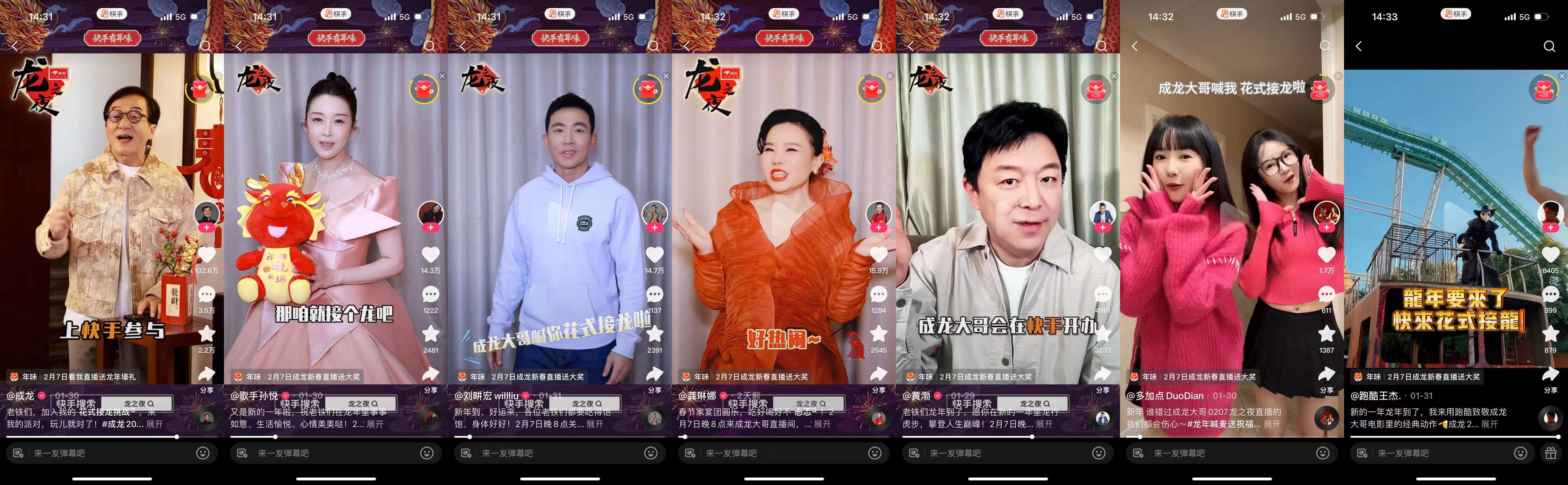 免费代刷网快手_免费代刷网快手可靠吗