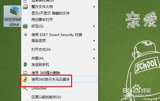 QQ刷访客量网站_访客量刷法网站