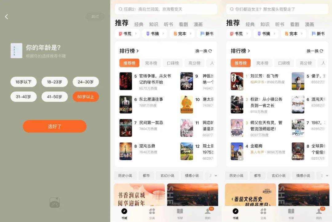 快手蚂蚁刷赞平台的简单介绍